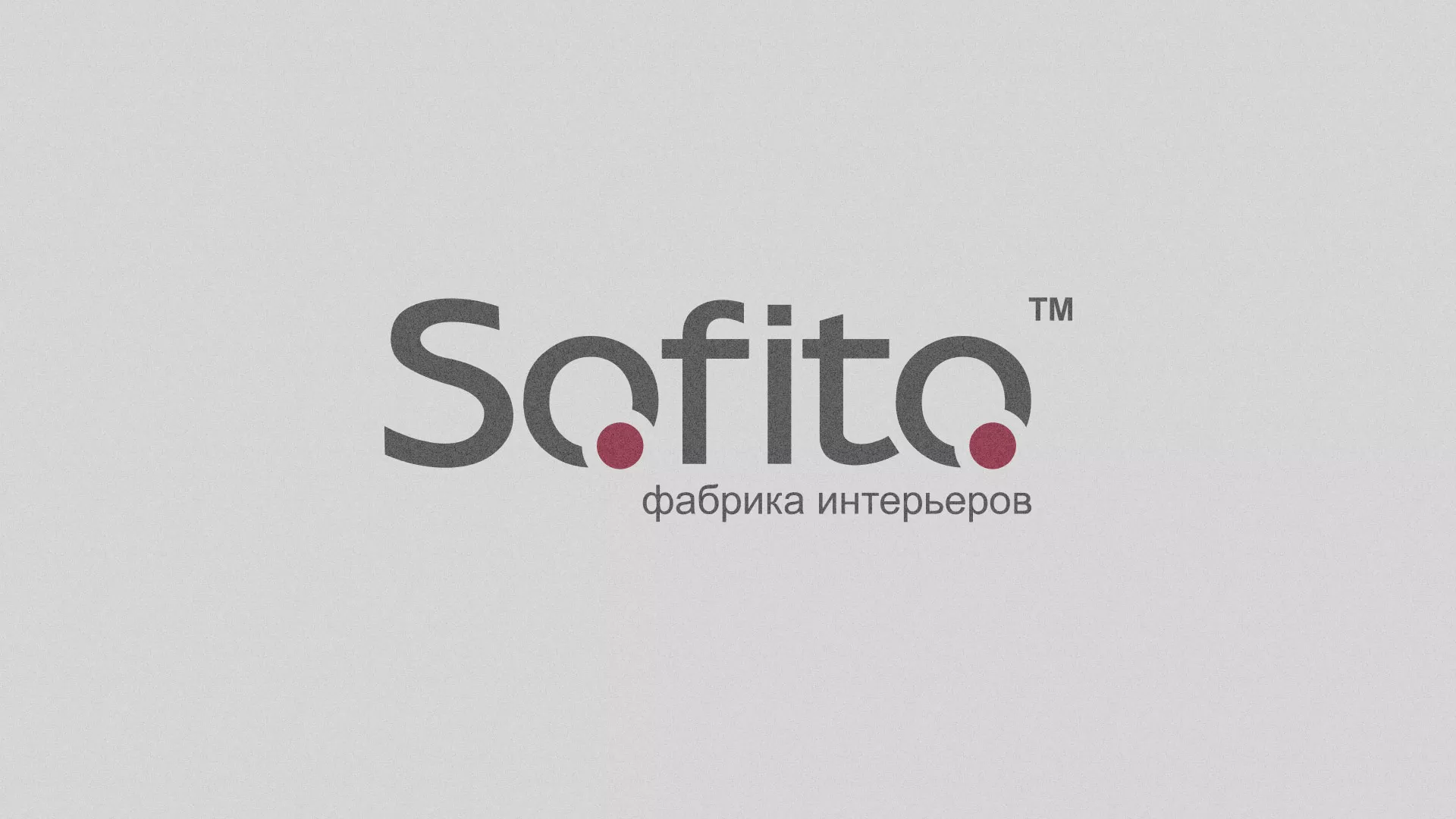 Создание сайта по натяжным потолкам для компании «Софито» в Эртиле